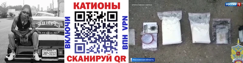 Купить наркотики Нижнекамск ГАШИШ  Марихуана  МЕФ 