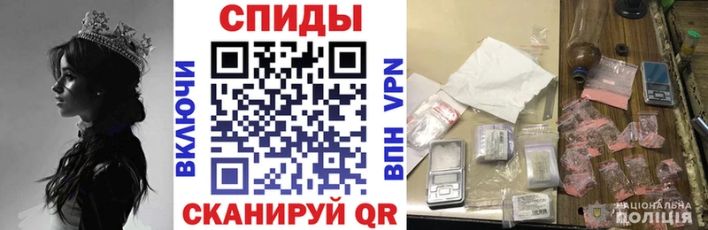 как найти закладки  Нижнекамск  Амфетамин 97% 