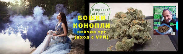амфетамин Верея