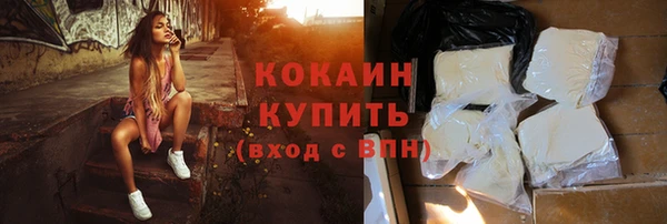 MESCALINE Верхнеуральск