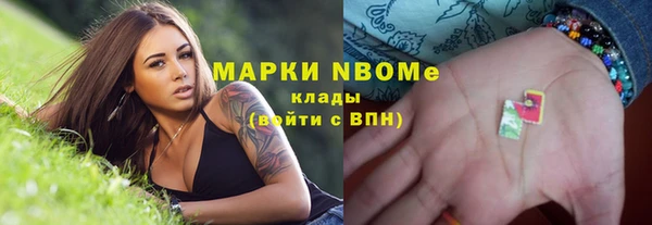 амфетамин Верея