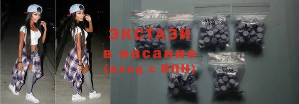 амфетамин Верея