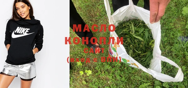 амфетамин Верея
