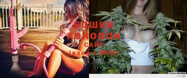 MESCALINE Верхнеуральск