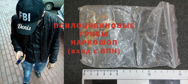 амфетамин Верея