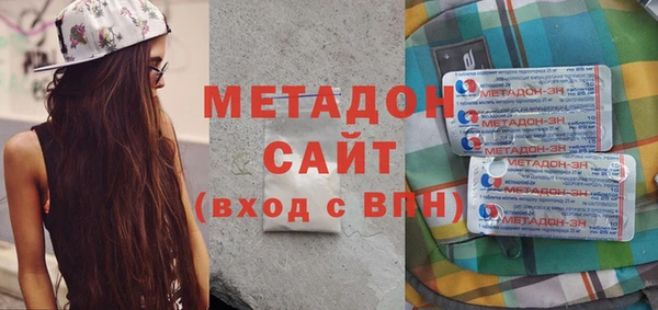 прущая мука Верхний Тагил
