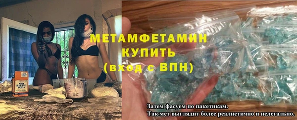 MESCALINE Верхнеуральск