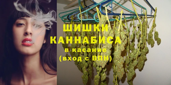 прущая мука Верхний Тагил