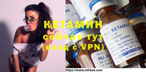 прущая мука Верхний Тагил