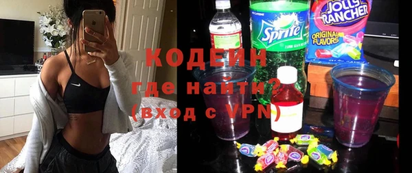 прущая мука Верхний Тагил