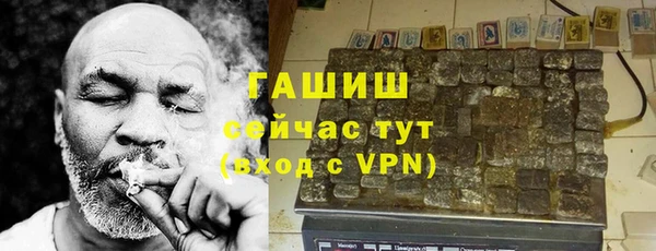 прущая мука Верхний Тагил