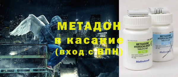 прущая мука Верхний Тагил
