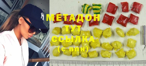 амфетамин Верея