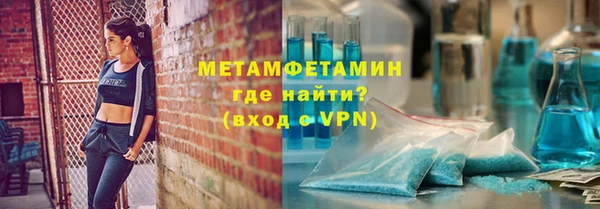 прущая мука Верхний Тагил