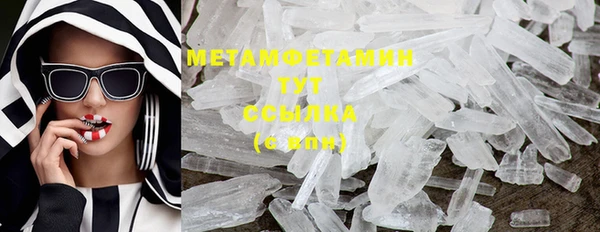 прущая мука Верхний Тагил