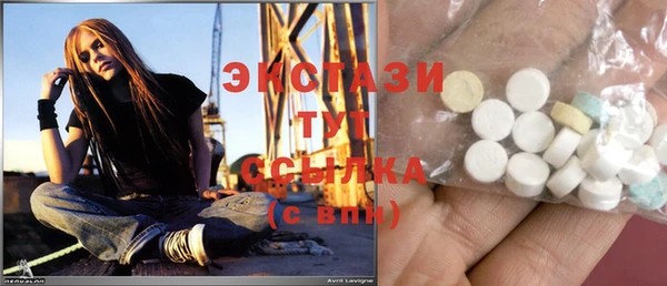 прущая мука Верхний Тагил
