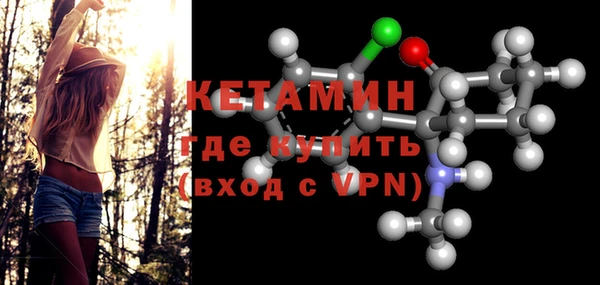 прущая мука Верхний Тагил