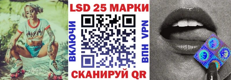 Марки N-bome 1500мкг  МЕГА как войти  Нижнекамск  купить  